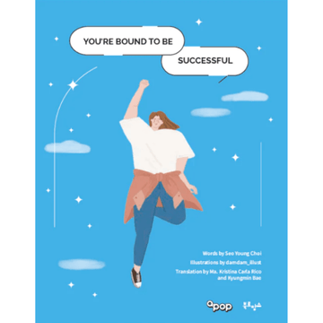 You're Bound to Be Successful by Seo Young Choi - IMAN Shoppe Bookstore